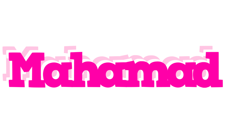 Mahamad dancing logo