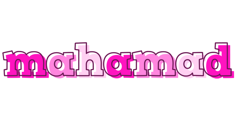 Mahamad hello logo