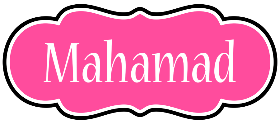 Mahamad invitation logo