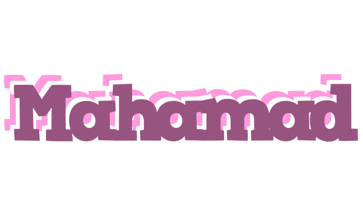 Mahamad relaxing logo