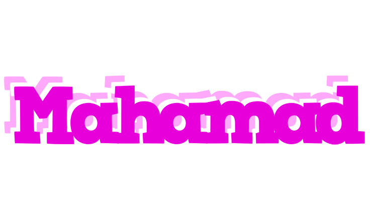 Mahamad rumba logo