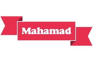 Mahamad sale logo