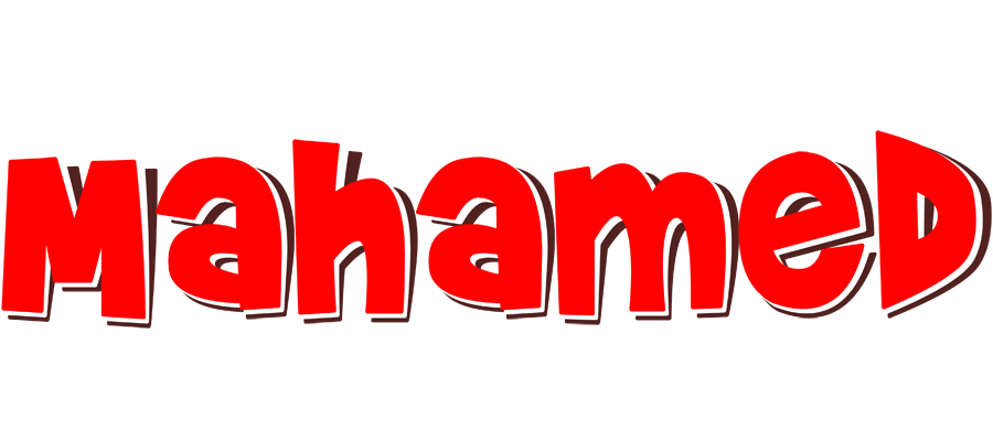 Mahamed basket logo