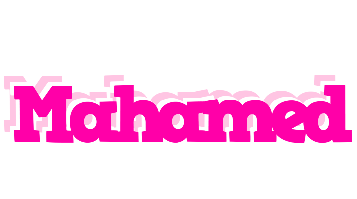 Mahamed dancing logo
