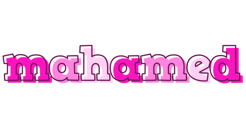 Mahamed hello logo