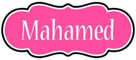 Mahamed invitation logo