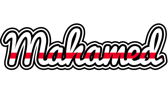 Mahamed kingdom logo