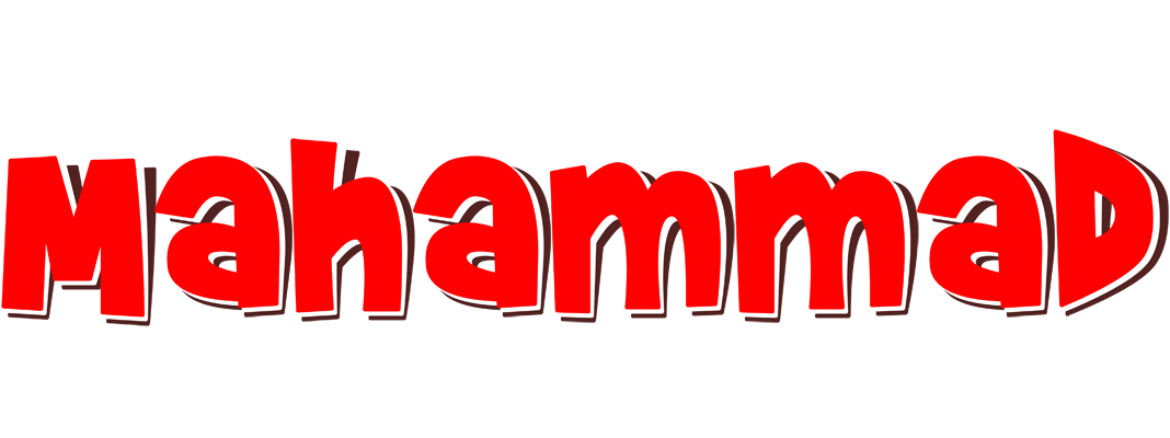 Mahammad basket logo