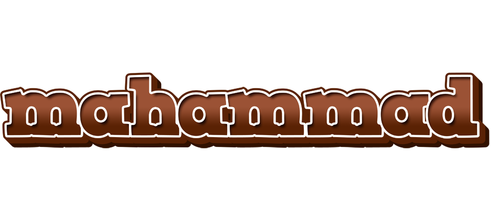 Mahammad brownie logo