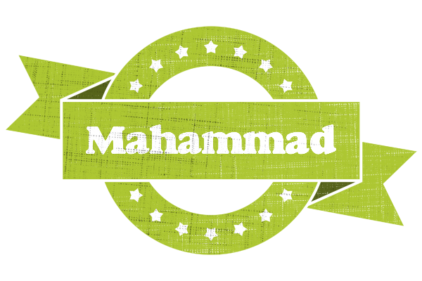 Mahammad change logo