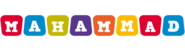 Mahammad daycare logo