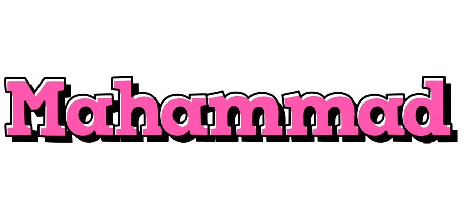 Mahammad girlish logo