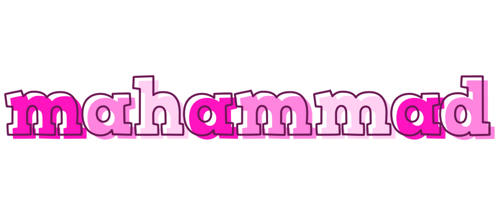 Mahammad hello logo