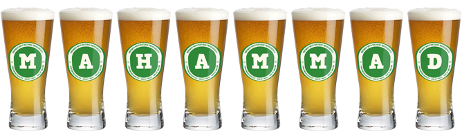 Mahammad lager logo