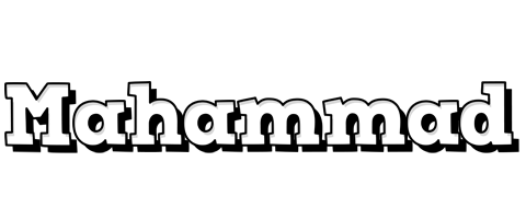 Mahammad snowing logo