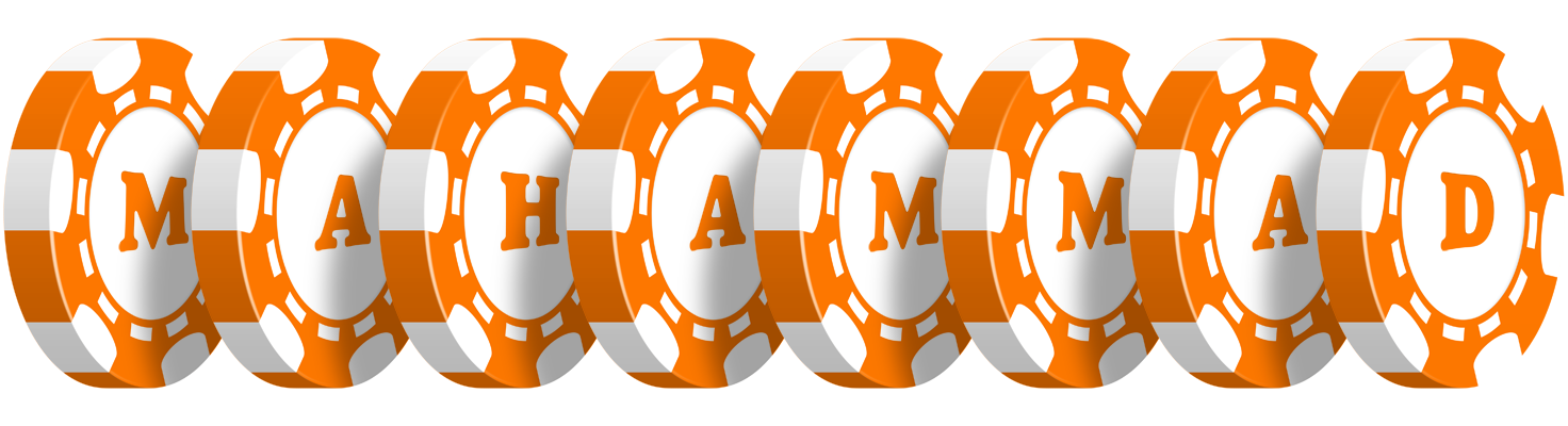 Mahammad stacks logo