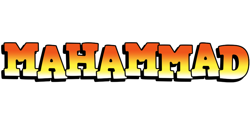 Mahammad sunset logo