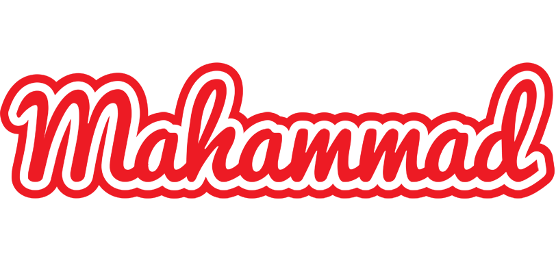 Mahammad sunshine logo