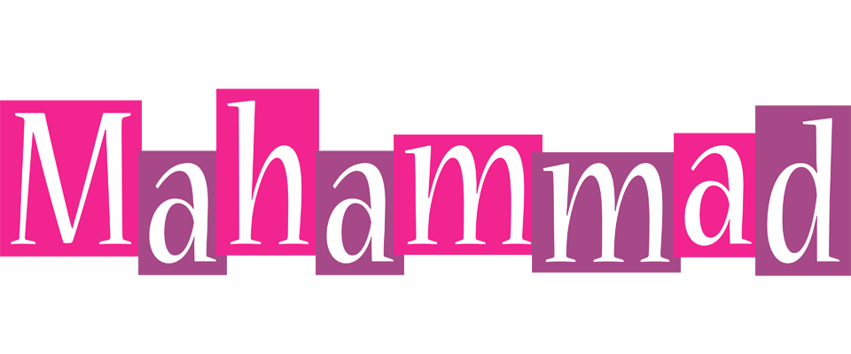 Mahammad whine logo