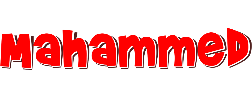 Mahammed basket logo