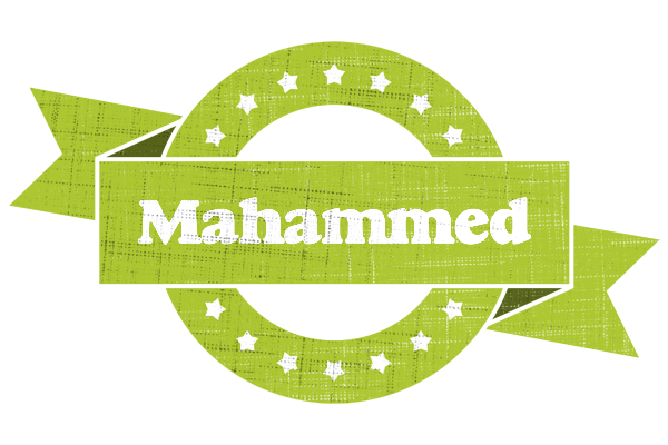 Mahammed change logo