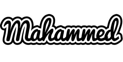Mahammed chess logo
