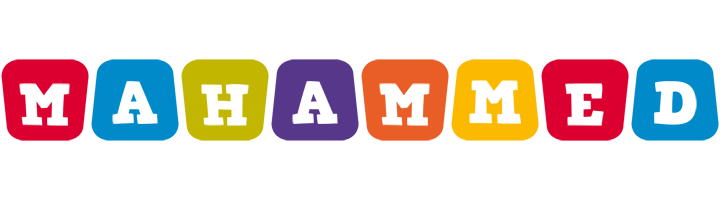 Mahammed daycare logo