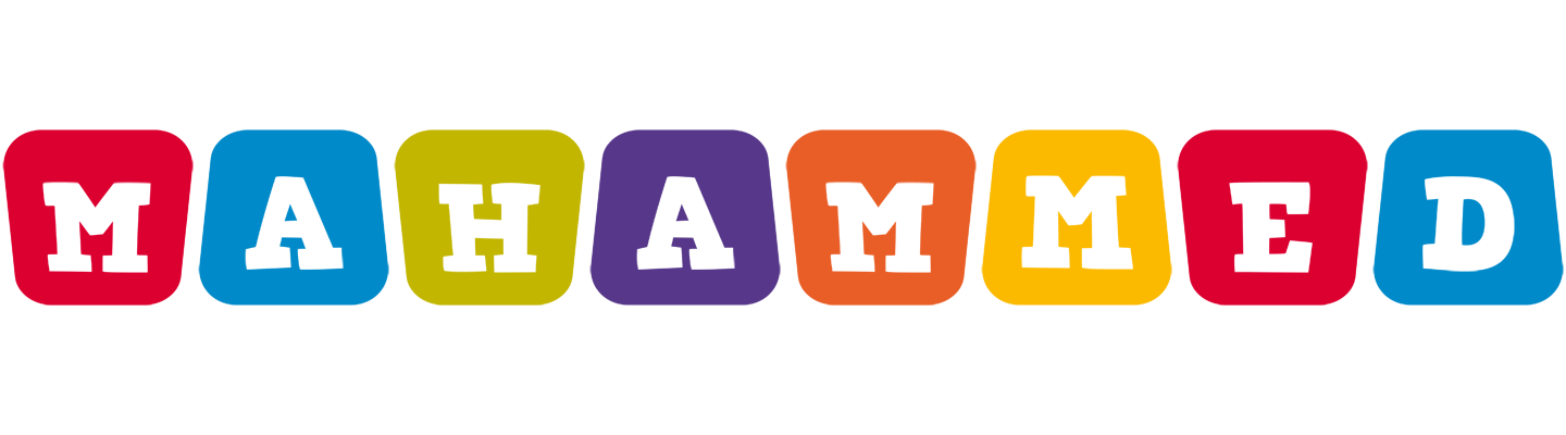 Mahammed daycare logo
