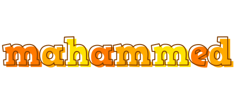 Mahammed desert logo