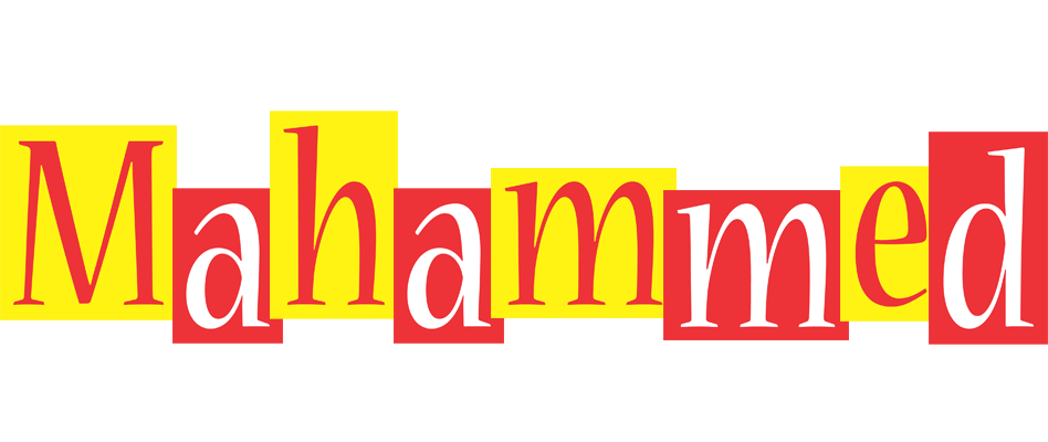 Mahammed errors logo