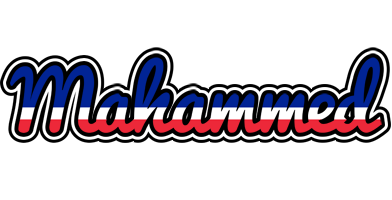 Mahammed france logo