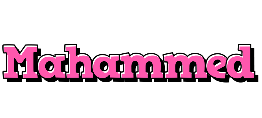 Mahammed girlish logo