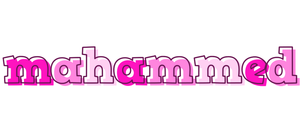 Mahammed hello logo