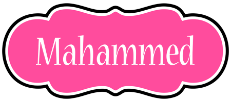 Mahammed invitation logo