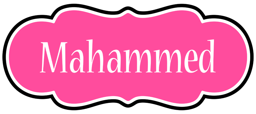 Mahammed invitation logo