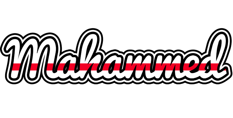 Mahammed kingdom logo