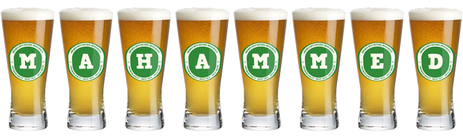 Mahammed lager logo