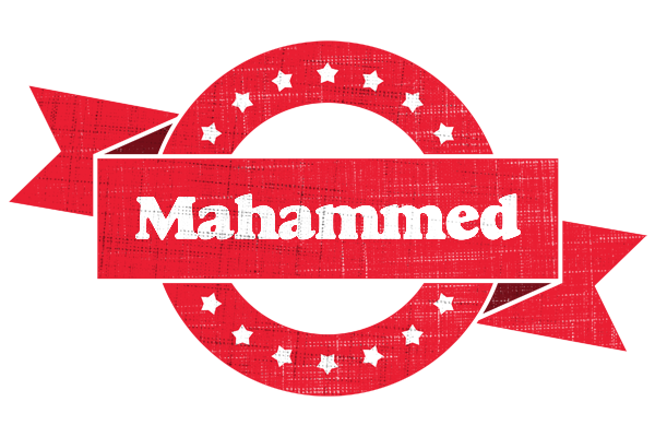 Mahammed passion logo