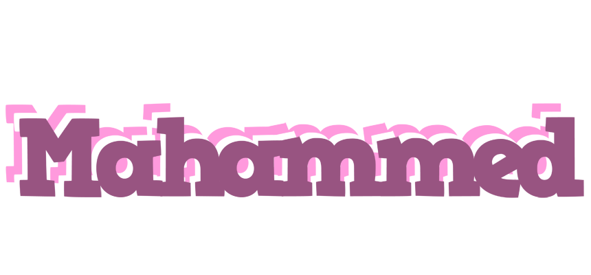 Mahammed relaxing logo