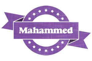 Mahammed royal logo