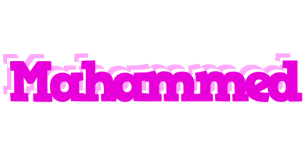 Mahammed rumba logo