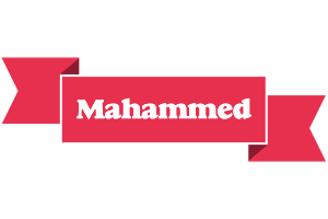 Mahammed sale logo