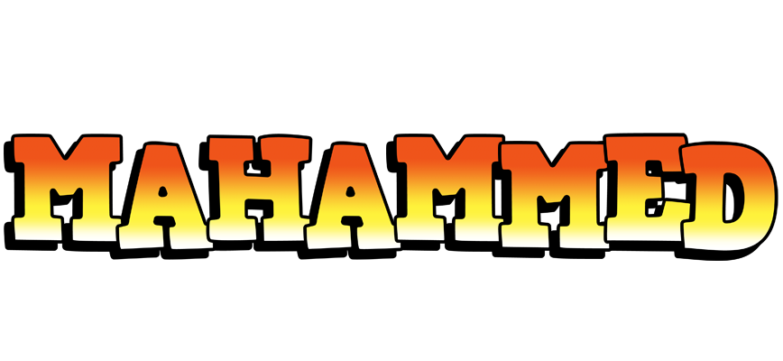 Mahammed sunset logo