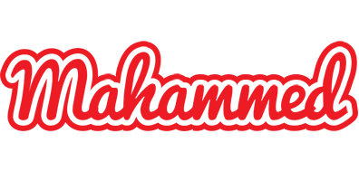 Mahammed sunshine logo
