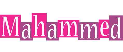 Mahammed whine logo