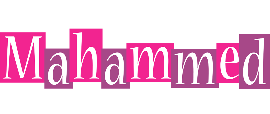 Mahammed whine logo