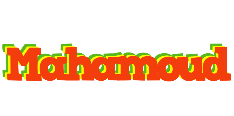 Mahamoud bbq logo