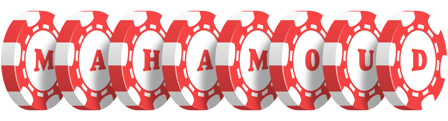 Mahamoud chip logo