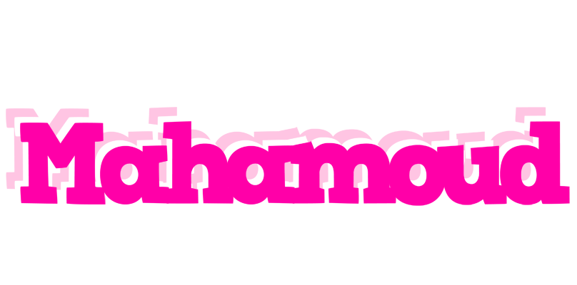 Mahamoud dancing logo