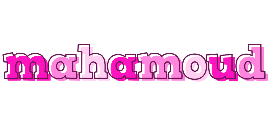 Mahamoud hello logo